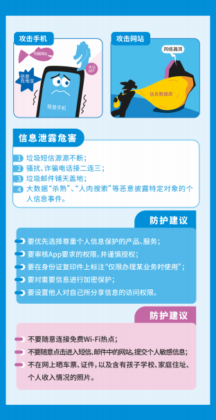 5.png