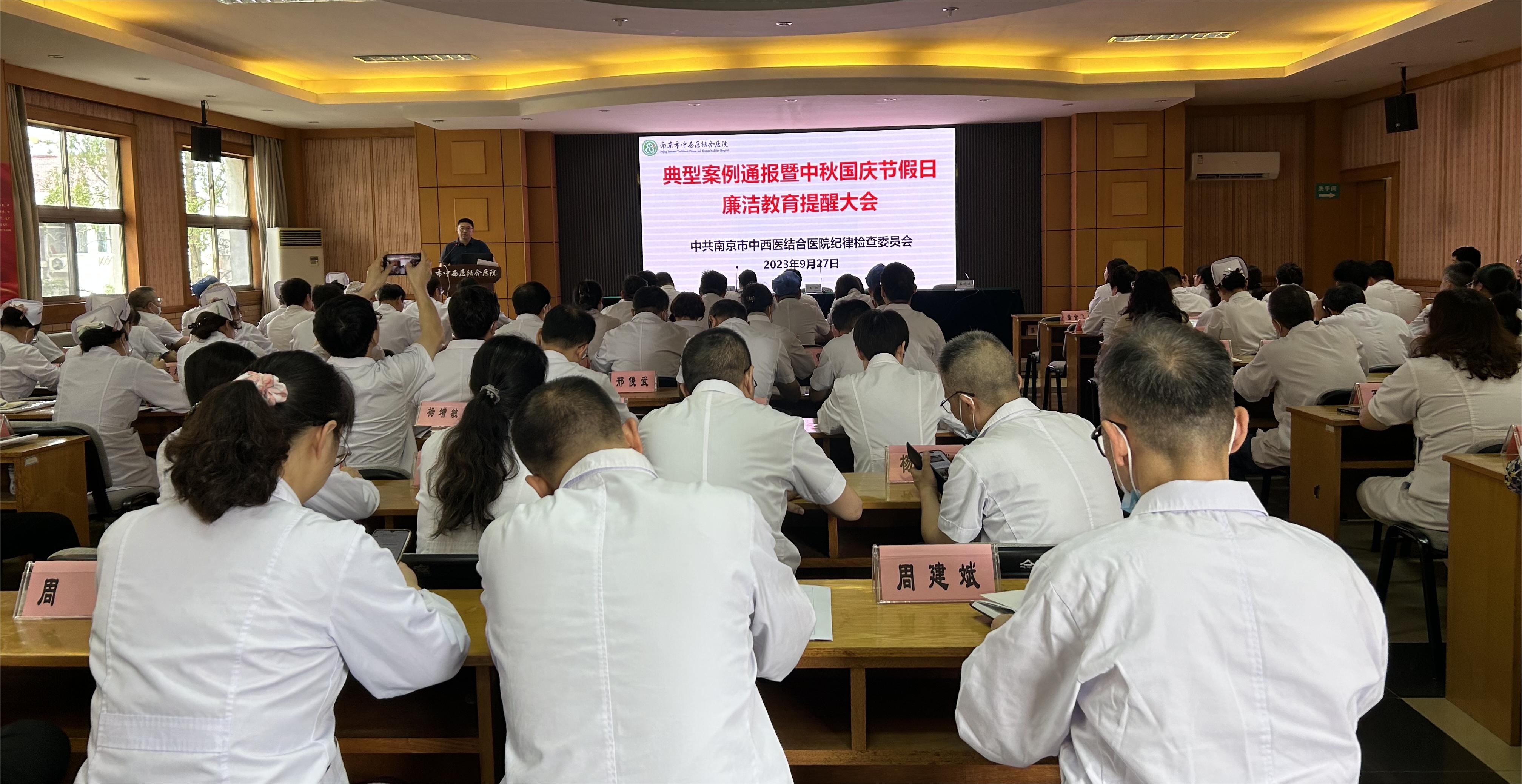 微信图片_20230927174932.jpg 微信图片_20230927174932.jpg