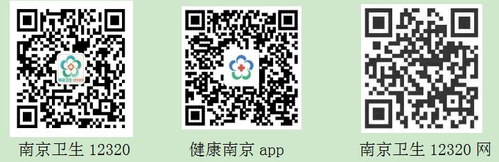360截图20250427173913150.jpg 360截图20250427173913150.jpg